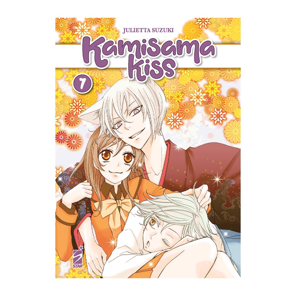 Kamisama Kiss - New Edition vol. 07