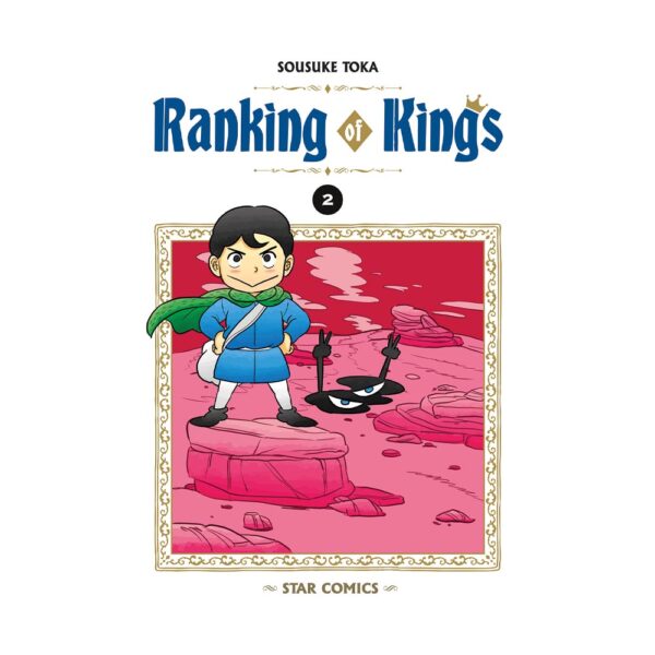 Ranking of Kings vol. 02