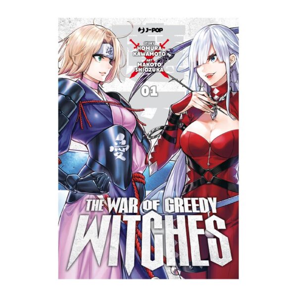The War of Greedy Witches vol. 01