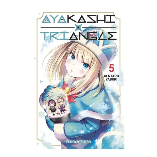 Ayakashi Triangle vol. 05