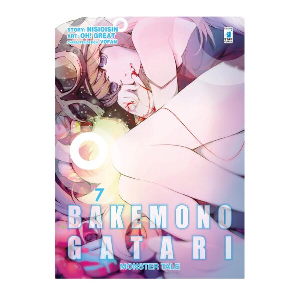 Bakemonogatari - Monster Tale vol. 07