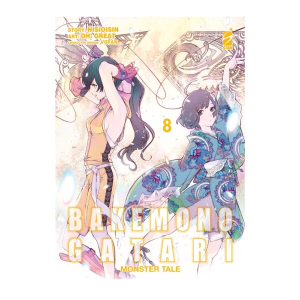 Bakemonogatari - Monster Tale vol. 08