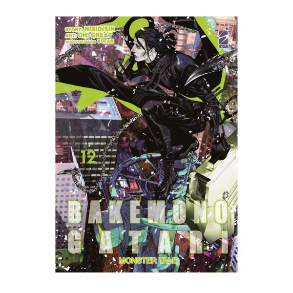 Bakemonogatari - Monster Tale vol. 12