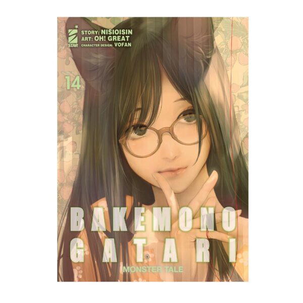 Bakemonogatari - Monster Tale vol. 14