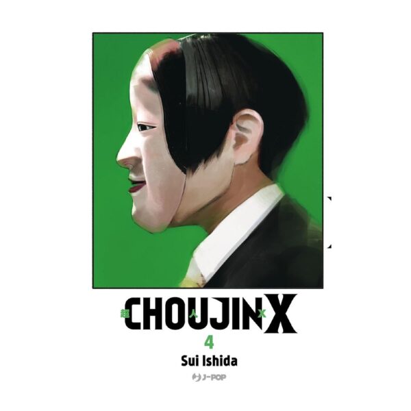 Choujin X vol. 04