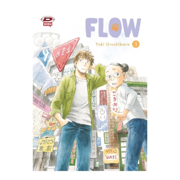 Flow vol. 01