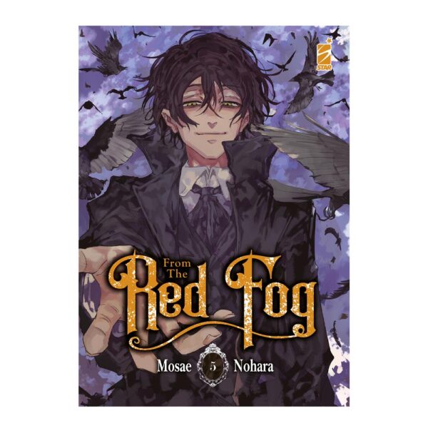 From the Red Fog vol. 05