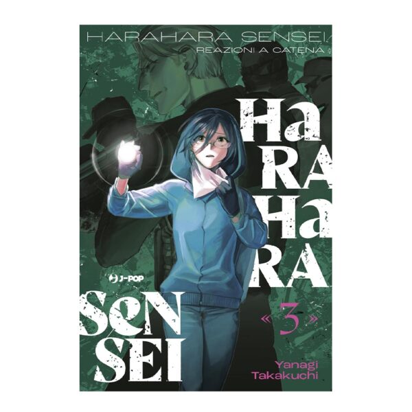 Harahara Sensei vol. 03