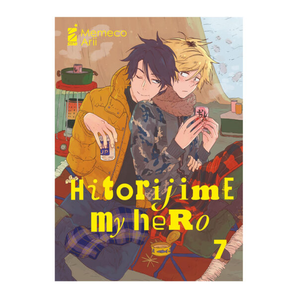 Hitorijime My Hero vol. 07