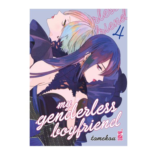 My Genderless Boyfriend vol. 04