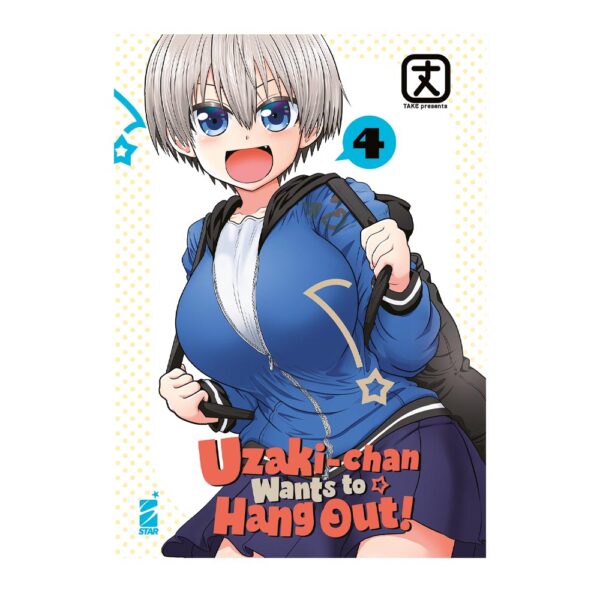 Uzaki-Chan Wants to Hang Out! vol. 04