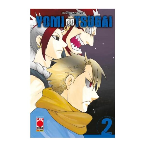Yomi No Tsugai vol. 02 Variant Early Access