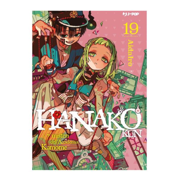 Hanako-kun vol. 19