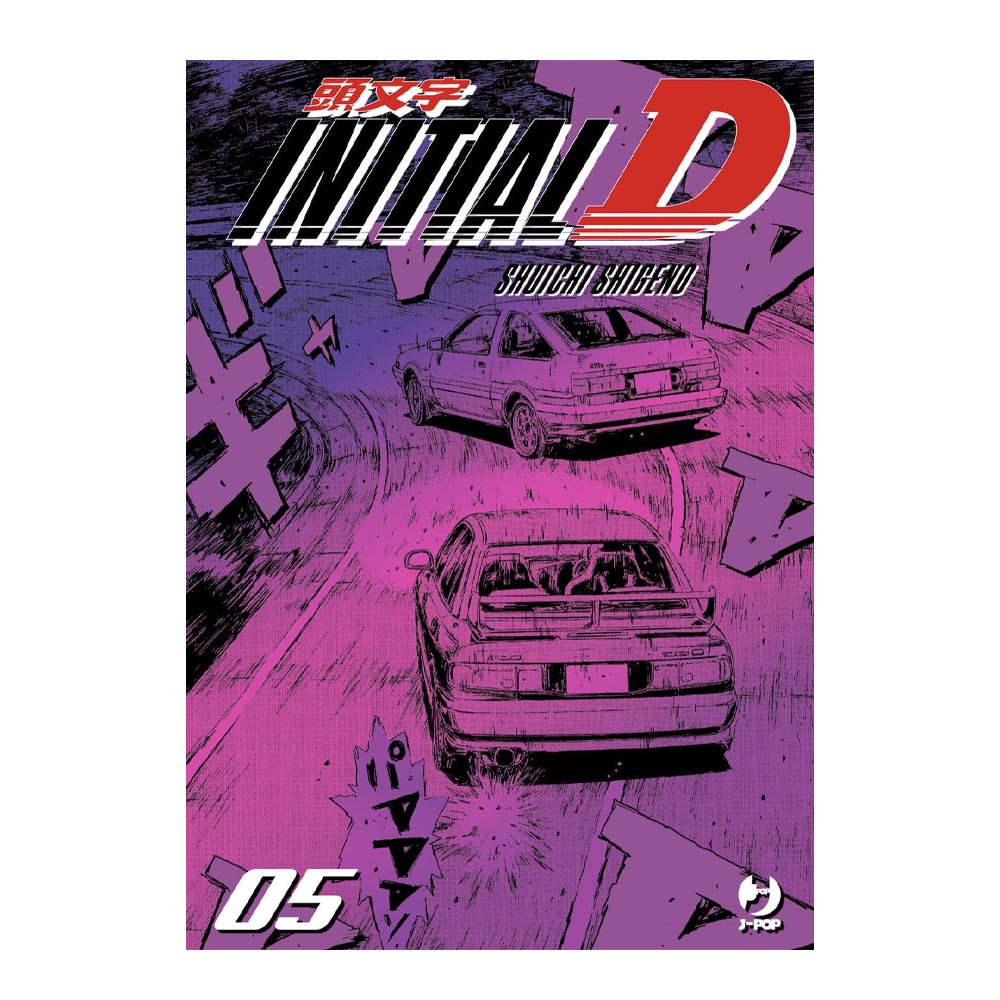Initial D vol. 05