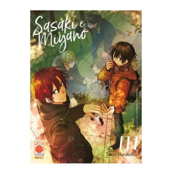 Sasaki e Miyano vol. 01 Variant