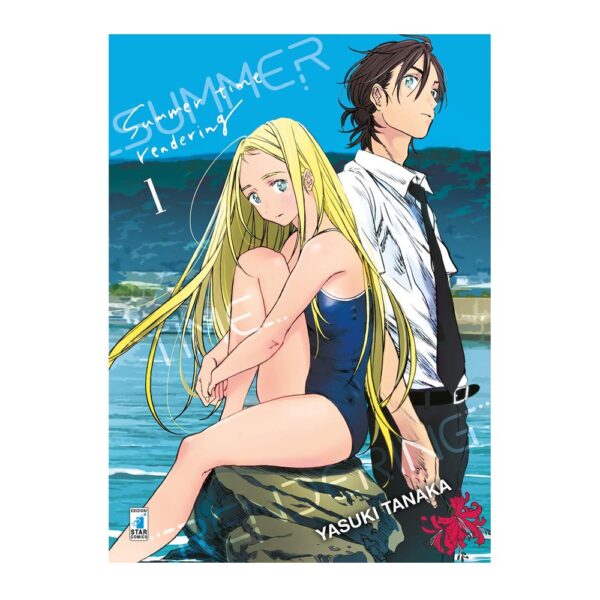 Summer Time Rendering vol. 01