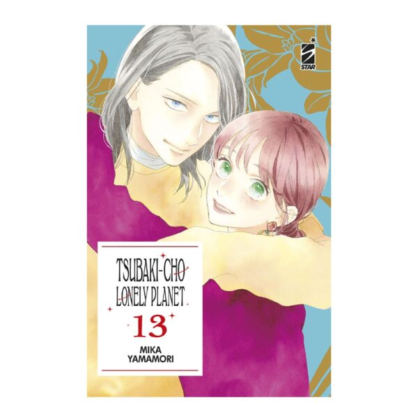 Tsubaki-Cho Lonely Planet New Edition vol. 13