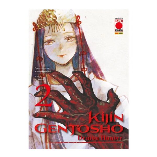 Kijin Gentosho: Demon Hunter vol. 02