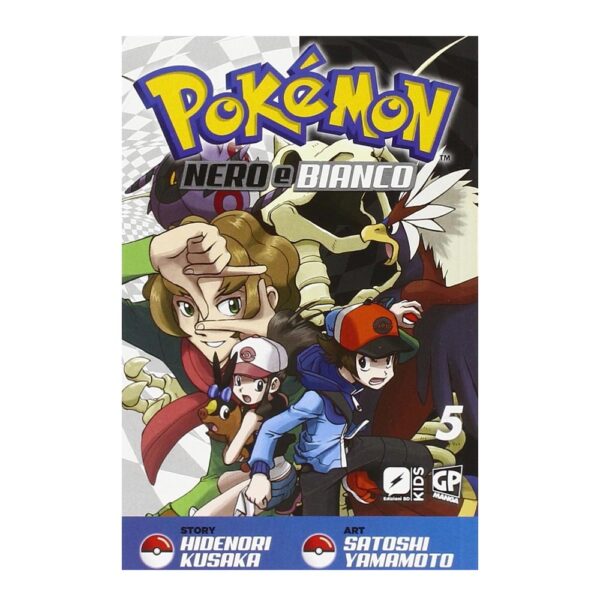Pokémon Nero e Bianco vol. 05