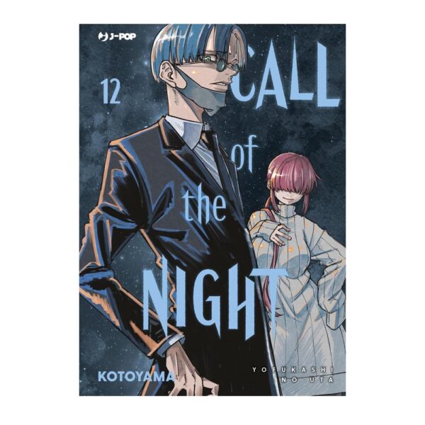 Call of The Night vol. 12
