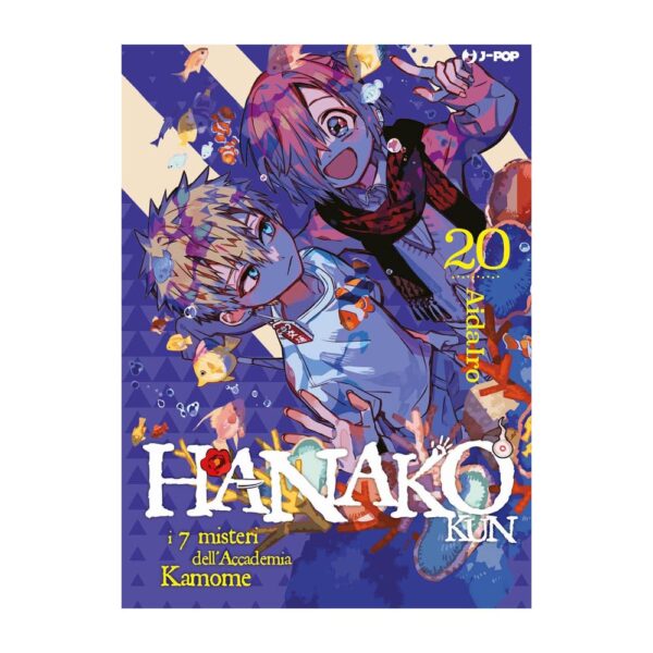 Hanako-kun vol. 20