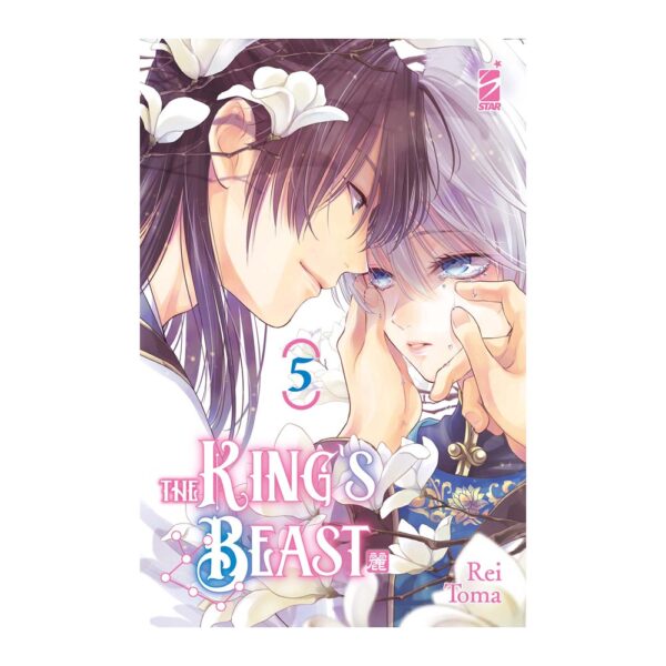 The King's Beast vol. 05
