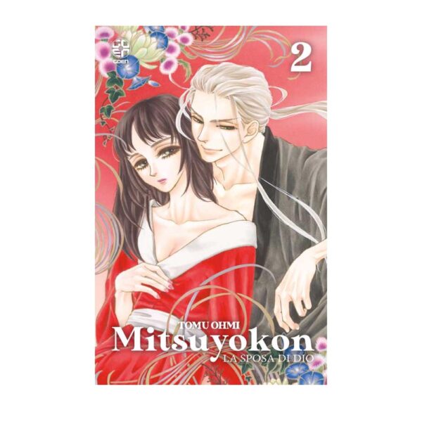 Mitsuyokon - La Sposa Di Dio vol. 02