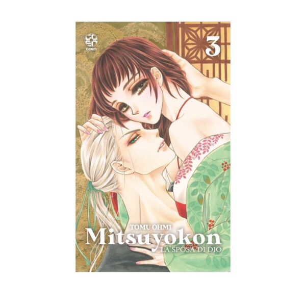 Mitsuyokon - La Sposa Di Dio vol. 03