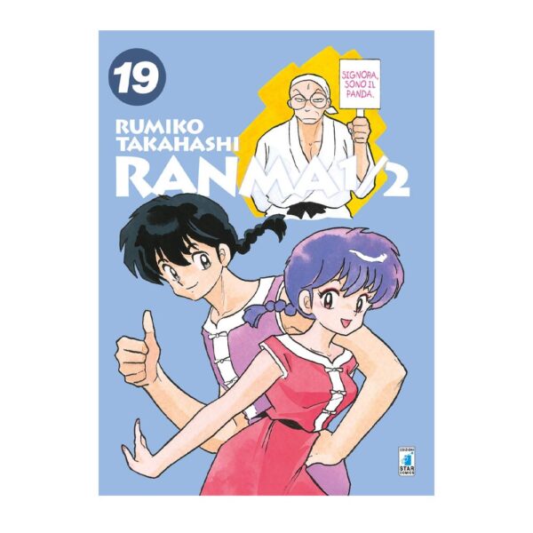 Ranma 1/2 New Edition vol. 19